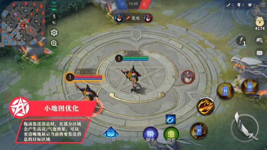 2025年KPL夏季赛决赛将在杭州盛大举行